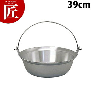 A~ ct it 39cm yctaaz A~it  it it ϕ ł  J[ V`[ A~ 