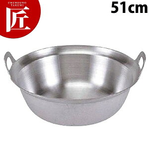 A~ c it 51cm yctssz A~it  it it ϕ ł  J[ V`[ A~ 