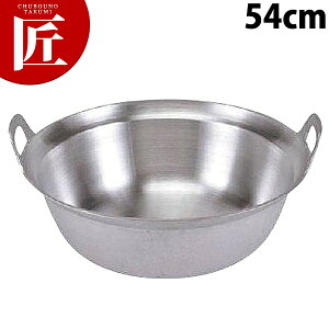 A~ c it 54cm yctssz A~it  it A~ 