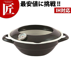 VՂ24cm (xvt) yctsszVՂ g g VՂ  Ȃ ix IHΉ dΉ Ɩp