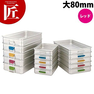 A~ LOBOX J[nh 80 bh yctaaz ԏd ΂񂶂イ t[hRei[ Ɩpԏd A~ LO{bNX Ɩp