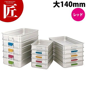 A~ LOBOX J[nh 140 bh yctaaz ԏd ΂񂶂イ t[hRei[ Ɩpԏd A~ LO{bNX Ɩp