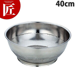 UK 18-8XeX p`O ЍL^U 40cmyctaazXeX U XeX  U XeXU O { Ɩp