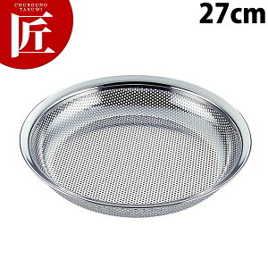 UK 18-8XeX p`O p`O~U{[ (~U) 27cmyctaaz ~ ~U XeX O { Ɩp