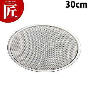 UK 18-8XeX p`O ߃U 30cmyctaaz ߂ ^U ~ ~U p`OU O {