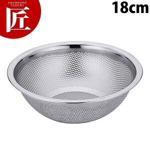 UK 18-8XeX p`O HACCP؂{[ 18cmyctaaz {[ {E ؂{[ {[ bV{[ p`O{E p`OU XeX O { Ɩp