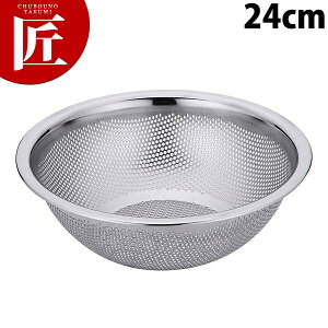 UK 18-8XeX p`O HACCP؂{[ 24cmyctaaz {[ {E ؂{[ {[ bV{[ p`O{E p`OU XeX O { Ɩp