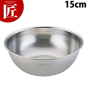 UK 18-8XeX p`O HACCP[^p`{[({[U/[^) 15cmyctssz {[ {E ؂{[ {[ bV{[ p`O{E p`OU XeX 