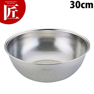 UK 18-8XeX p`O HACCP[^p`{[({[U/[^) 30cmyctssz {[ {E ؂{[ {[ bV{[ p`O{E p`OU XeX 