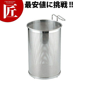 UK 18-8XeX p`O ۃX[vU 200*H295yctaaz U XeXU JS p`O E O { Ɩp