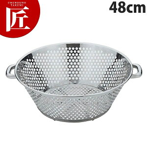 UK 18-8XeX p`O gU  48cmyctaazg g  U XeX U O { Ɩp
