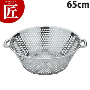 UK 18-8XeX p`O gU  65cmyctsszg g  U XeX U O { Ɩp
