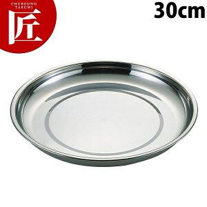 UK ~U{[ (~^{[) 30cmyctaaz ~ ~U XeX O { Ɩp