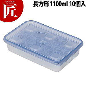 ƖpWbvbNRei[`1100ml(10)yctaaz WbvbN Rei[ ` 1100ml 10 Hiۑe