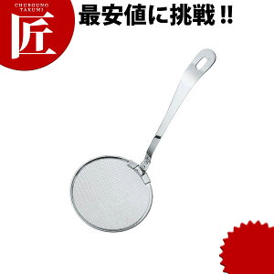 kan 18-8XeX JX yctaaz JXg g  JX O { Ɩp