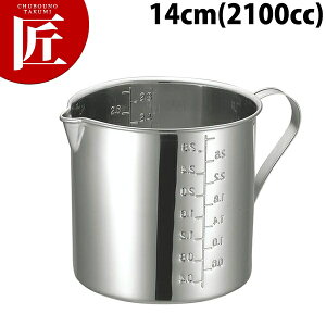 e KO 18-8XeX tvʃJbv 14cmyctssz vʃJbv W[Jbv XeX O { Ɩp