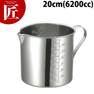 e KO 18-8XeX tvʃJbv 20cmyctssz vʃJbv W[Jbv XeX O { Ɩp