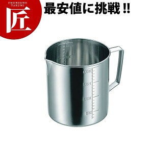 CLO 18-8XeX vʐ}X t 1500ccyctssz vʃJbv W[Jbv XeX O { Ɩp