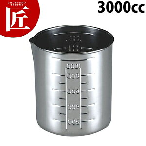 (000) t}X 薳 3000ccyctssz vʃJbv W[Jbv XeX O { Ɩp