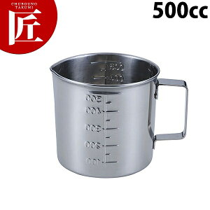 KS 18-8XeX t}X 500ccyctssz vʃJbv W[Jbv XeX O { Ɩp