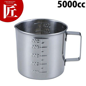 KS 18-8XeX t}X 5000ccyctaaz vʃJbv W[Jbv XeX  O { Ɩp
