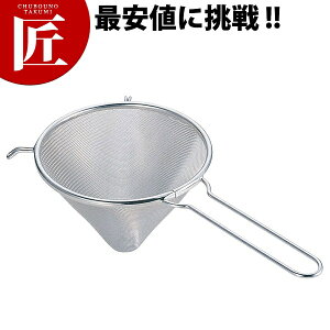 TS GbOXg[i[ 12.5cmyctaaz Xg[i[ ؂ ӂ邢  U  \U O { Ɩp