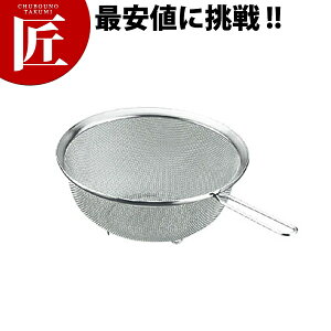 tFCu ЎU 22cm L-2034yctssz Xg[i[ ؂ ӂ邢  U  \U O { Ɩp