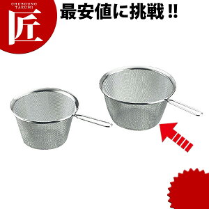 tFCu {CU 22cm L-2044yctssz Xg[i[ ؂ ӂ邢  U  \U O { Ɩp