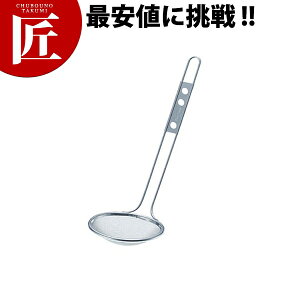 X[Xm[miniۃJXg 9cmזځyctssz JXg g  JX O { Ɩp