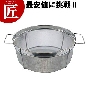 18-8XeX tC[pUyctaaz tC[ g O { Ɩp