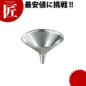 18-8XeX [g 9cmyctssz [g Rl 傤 WES XeX  O { Ɩp