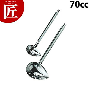 MA [h 70cc yctaaz [h X[v[h   18-8XeX O { ze Xg Ɩp