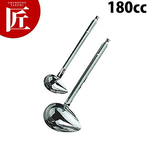 MA [h 180cc yctaaz [h X[v[h   18-8XeX O { ze Xg Ɩp