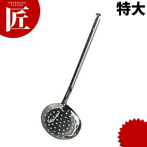 MA XL}[  18-0XeX yctssz [h    O { Ɩp