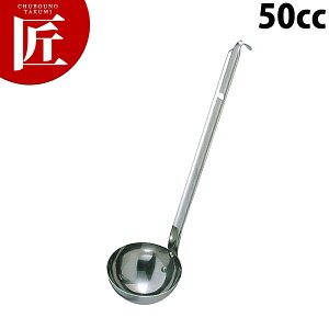 UK [h 50cc yctaaz [h X[v[h   18-8XeX O { ze Xg Ɩp