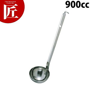 UK [h 900cc yctaaz [h X[v[h   18-8XeX O { Ɩp