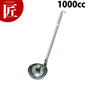 UK [h 1000cc yctaaz [h X[v[h   18-8XeX O { Ɩp