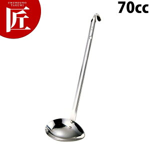 UK [h 70cc yctaaz [h X[v[h   18-8XeX O { Ɩp