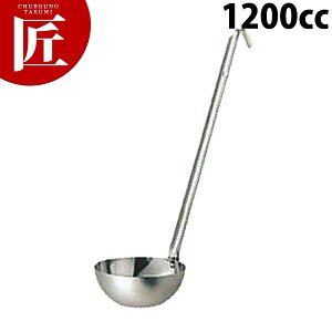 MA X[v[h 1200cc yctssz [h X[v[h   XeX O { ze Xg Ɩp