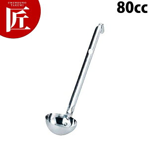 AG Z[h 80cc 18-8XeXyctssz [h X[v[h   XeX O { ze Xg Ɩp