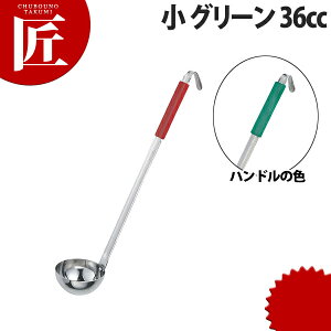 F[h  O[ 36ccyctaaz [h X[v[h   XeX H@Ή O { ze Xg Ɩp