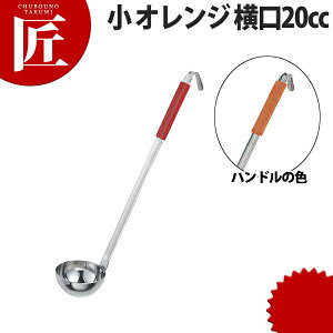 F[h  IW 20ccyctssz [h X[v[h   XeX H@Ή O { ze Xg Ɩp