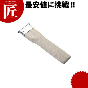 H߈ ؕ(^)yctaaz s[[  ނ 甍 烀L XCT[