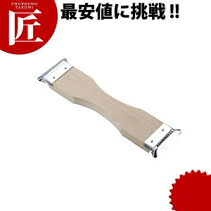 H߈ ؕpyctaaz s[[  ނ 甍 烀L XCT[