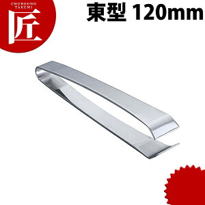  18-0XeX  ^ 120mmyctaaz   ʂ ̍ʂ kL  Ɩp