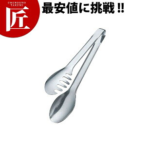 T-One T_gO 250mmyctaaz   T_gO gO O { Ɩp