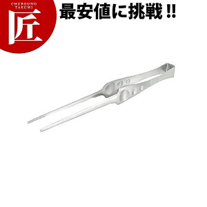 18-8XeX seBgO PY-270yctssz   \gO gO XeX O { Ɩp