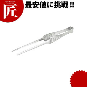 18-8XeX seBgO PY-240yctssz   \gO gO XeX O { Ɩp