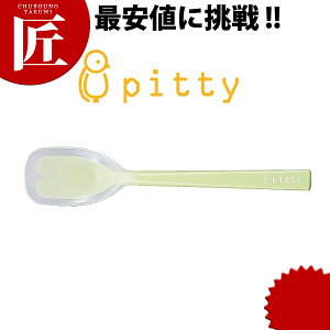 PT-0202 seB w^ O[yctaaz pXv[ \tgXv[ 炩Xv[ VRXv[ VR