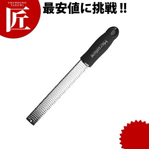 MP-0611 v~A[X^[O[^[ ubN 46020yctaaz `[Y낵 `[Y낵 `[YO[^[ `[Y肨낵 `[Y 낵pi